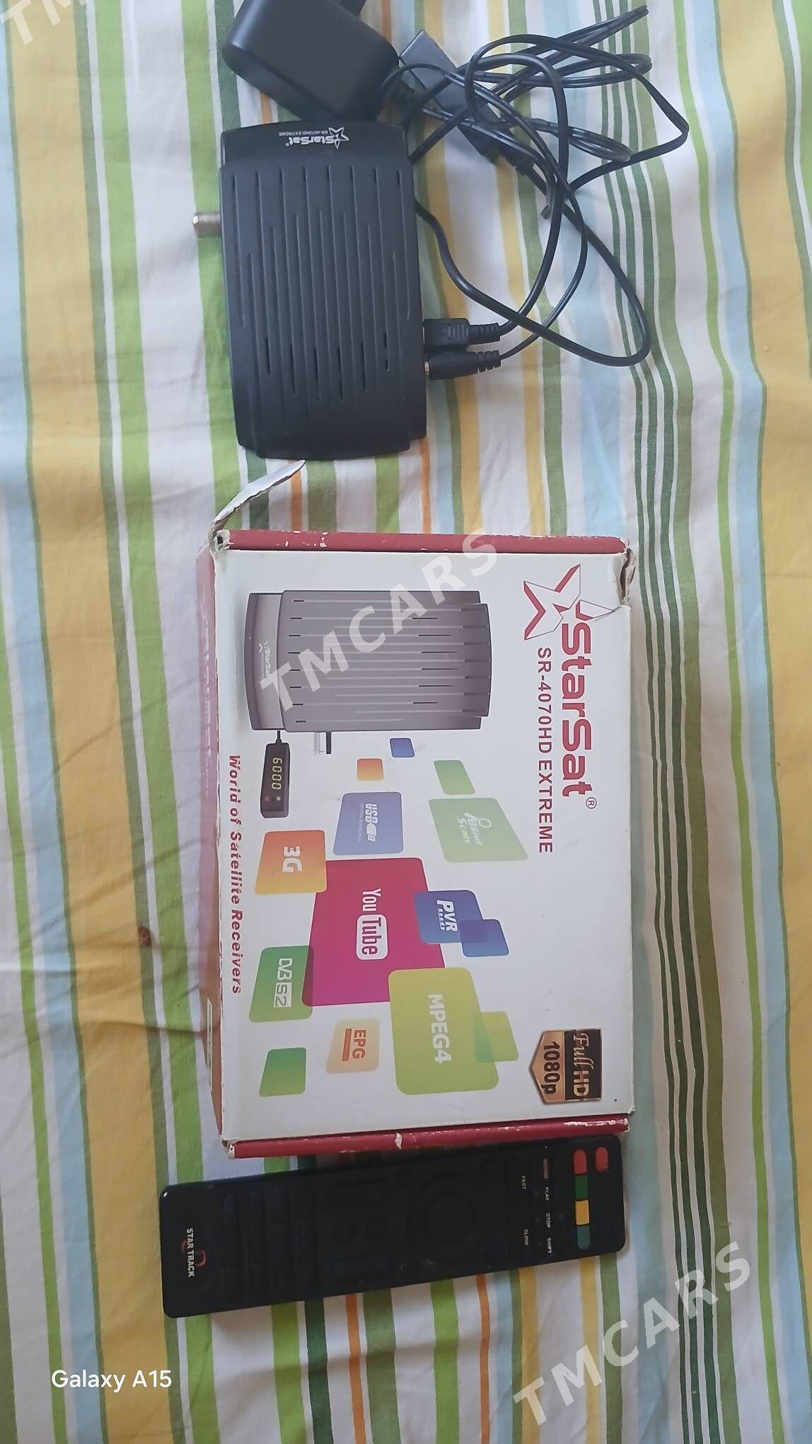 Starsat Tuner - Ким район - img 2