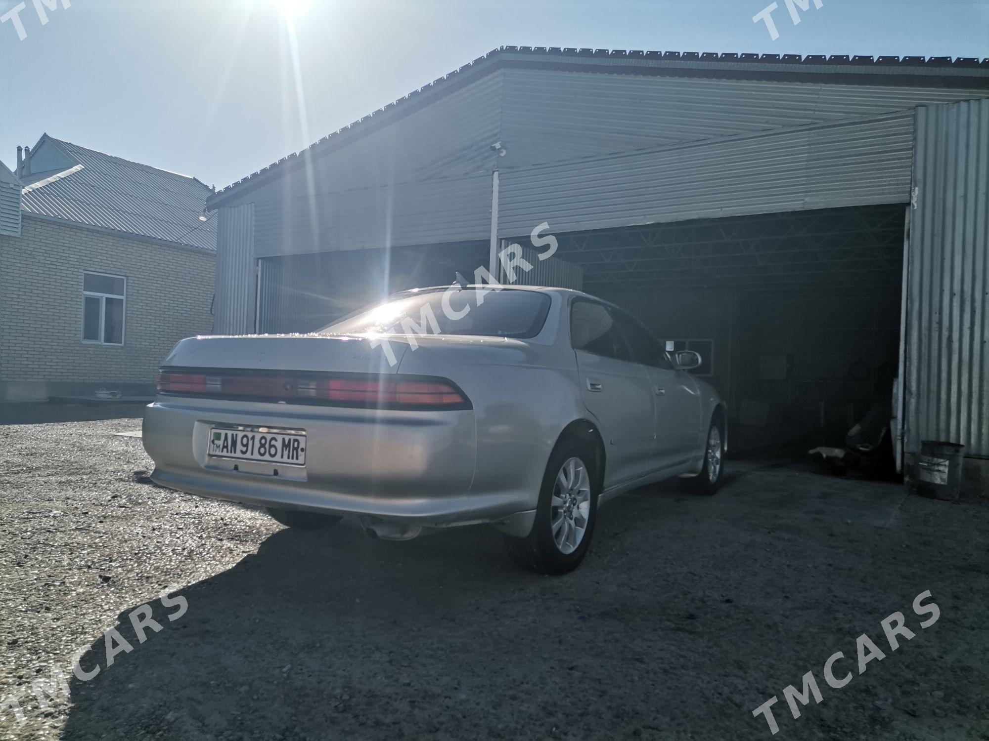 Toyota Mark II 1995 - 44 000 TMT - Мары - img 2