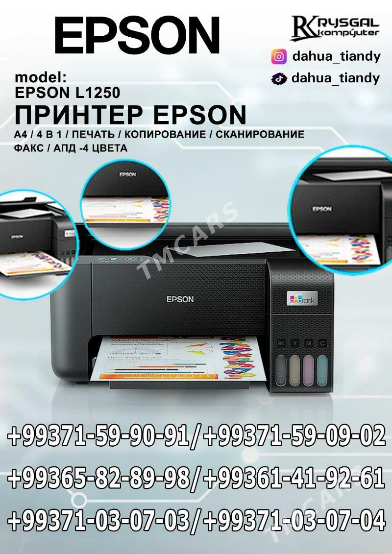 Epson - Aşgabat - img 2
