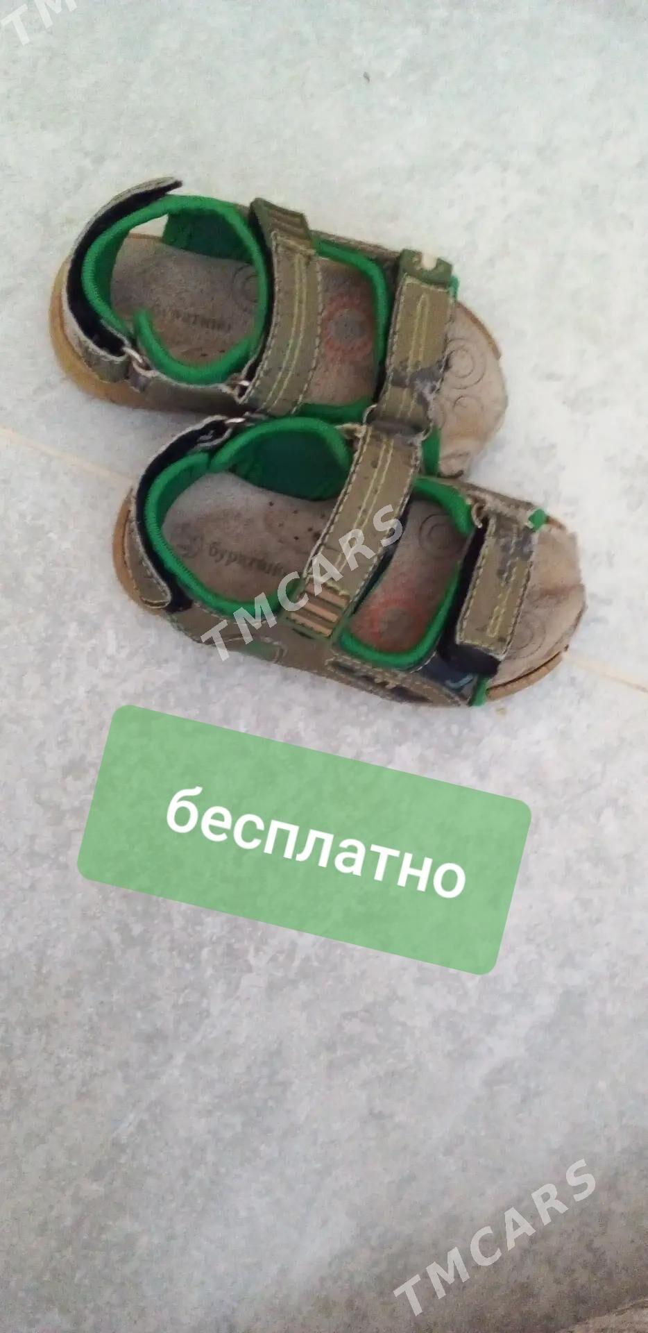 çaga köwüş aýakgap krasowka - Aşgabat - img 5