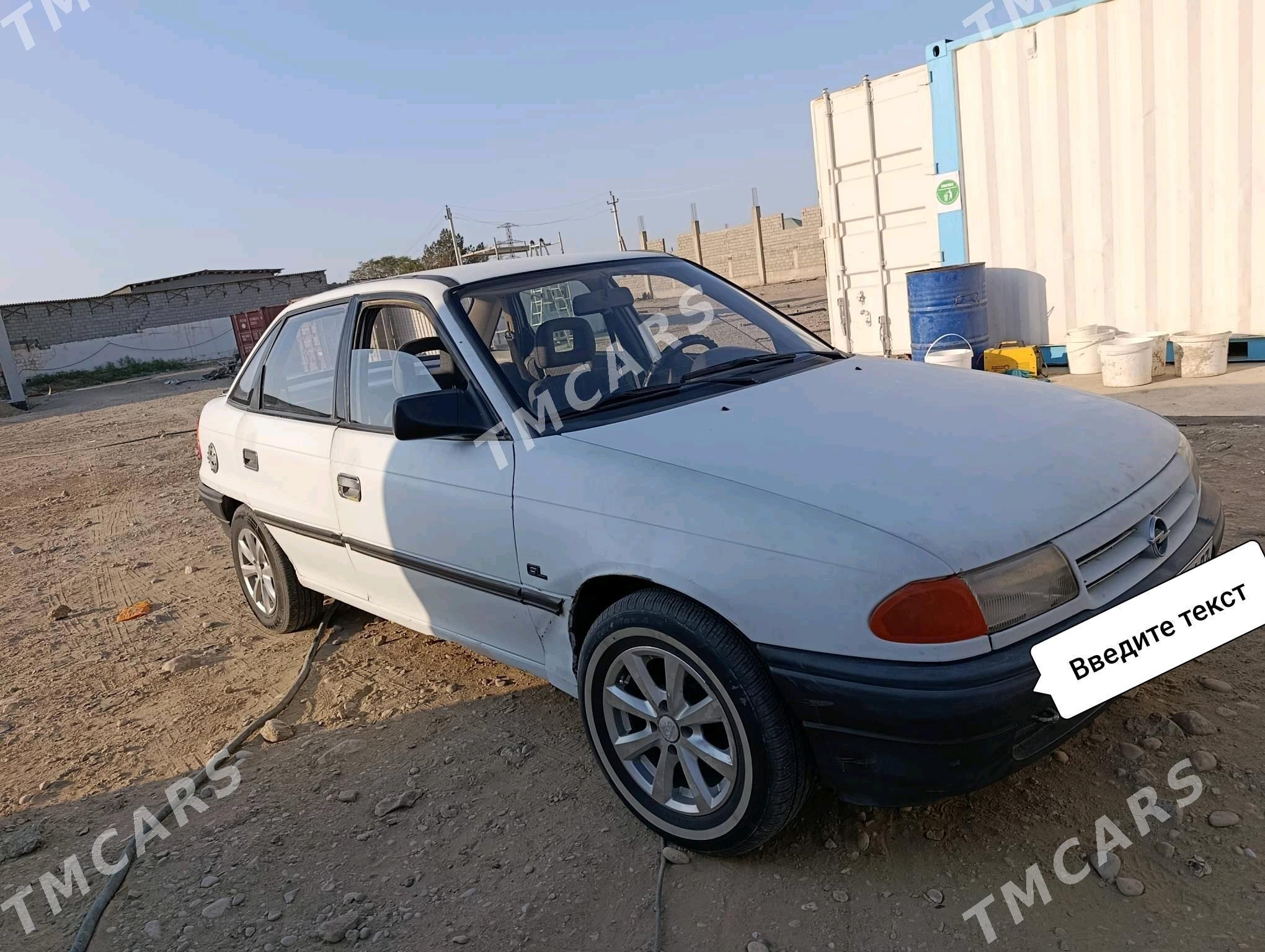 Opel Astra 1992 - 35 000 TMT - Дашогуз - img 2