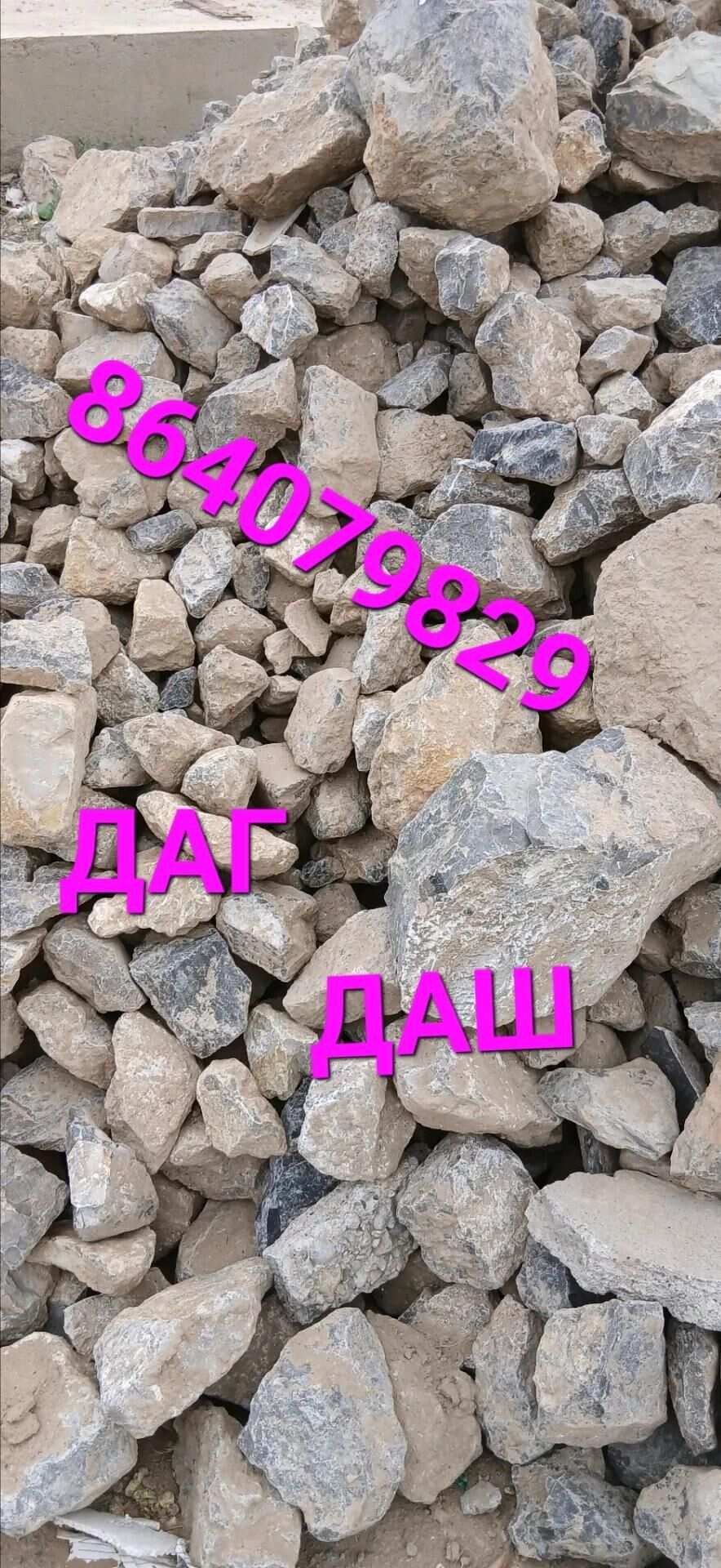 DERS GUM MITI TOPRAK НАВОЗ ГУМ - Aşgabat - img 2