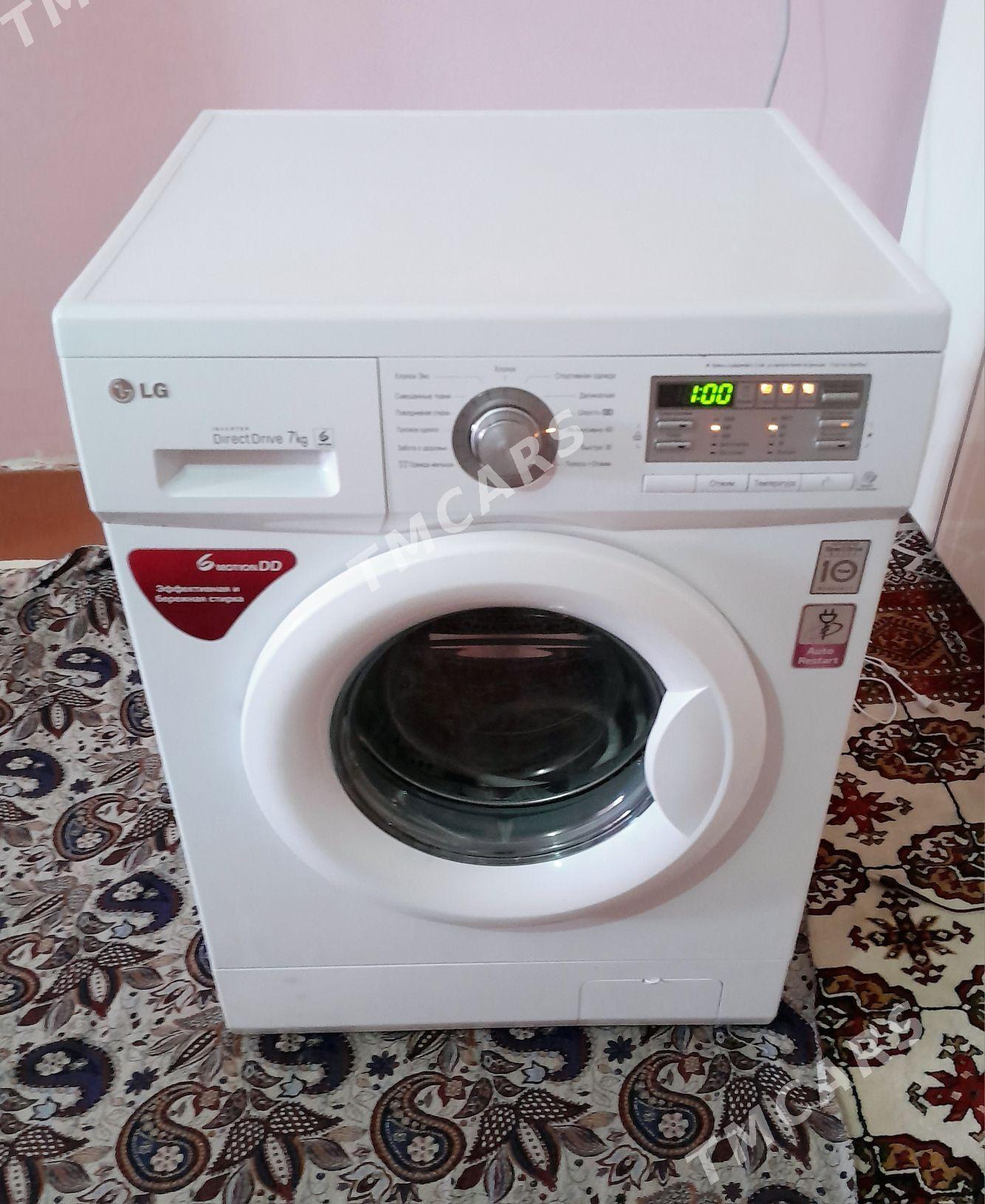 kir maşyn LG 7 kg - Aşgabat - img 2