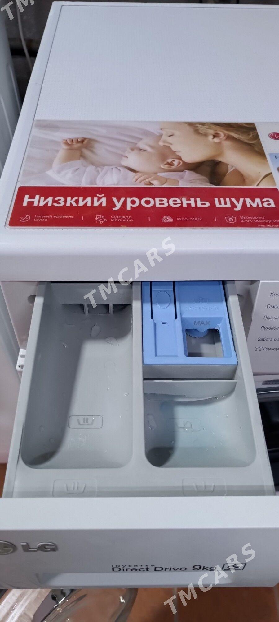 LG 9 кг Дд мотор прямой привод - Aşgabat - img 4