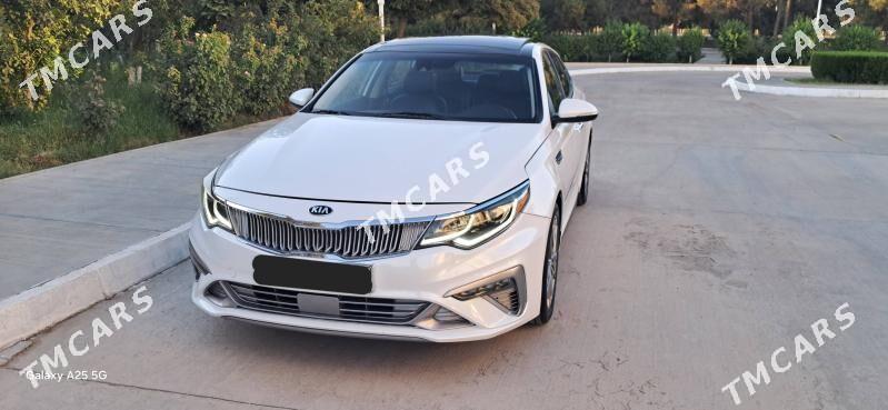 Kia Optima 2020 - 250 000 TMT - Mary - img 3