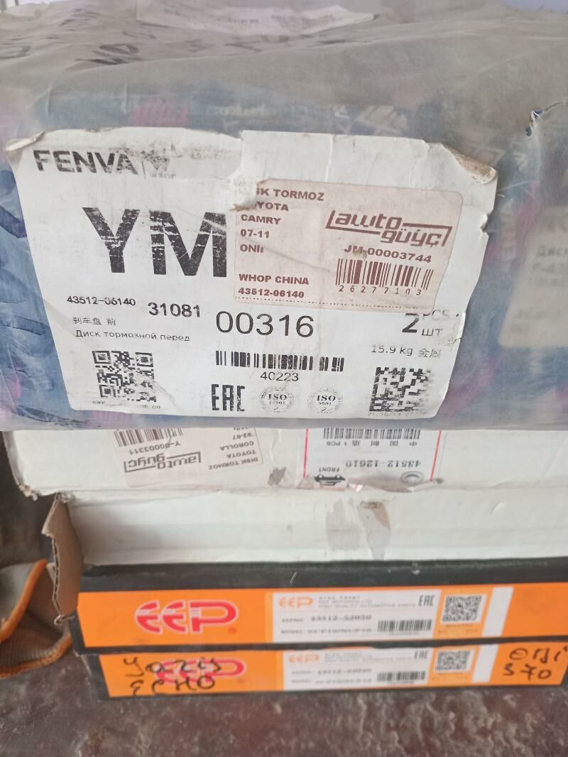 Diskalo. tayoto 400 TMT - Köşi - img 2
