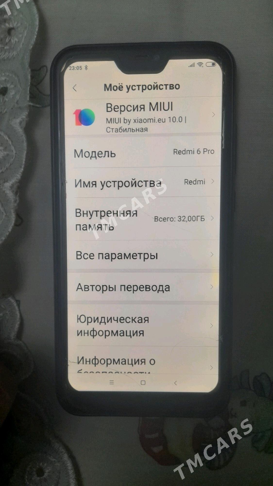 Redmi 6 pro - Бахарден - img 5