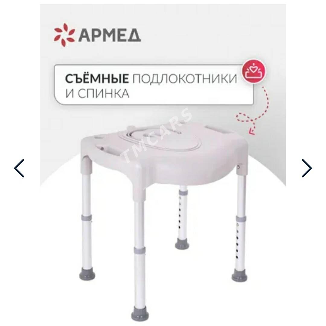 кресло - туалет АРМЕД 027 - Туркменбаши - img 4
