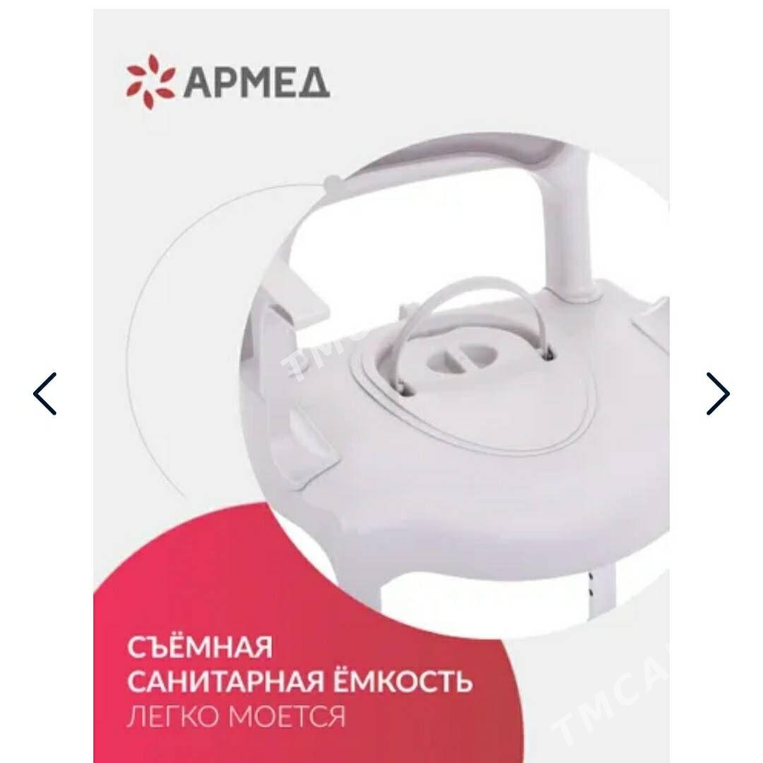 кресло - туалет АРМЕД 027 - Туркменбаши - img 7