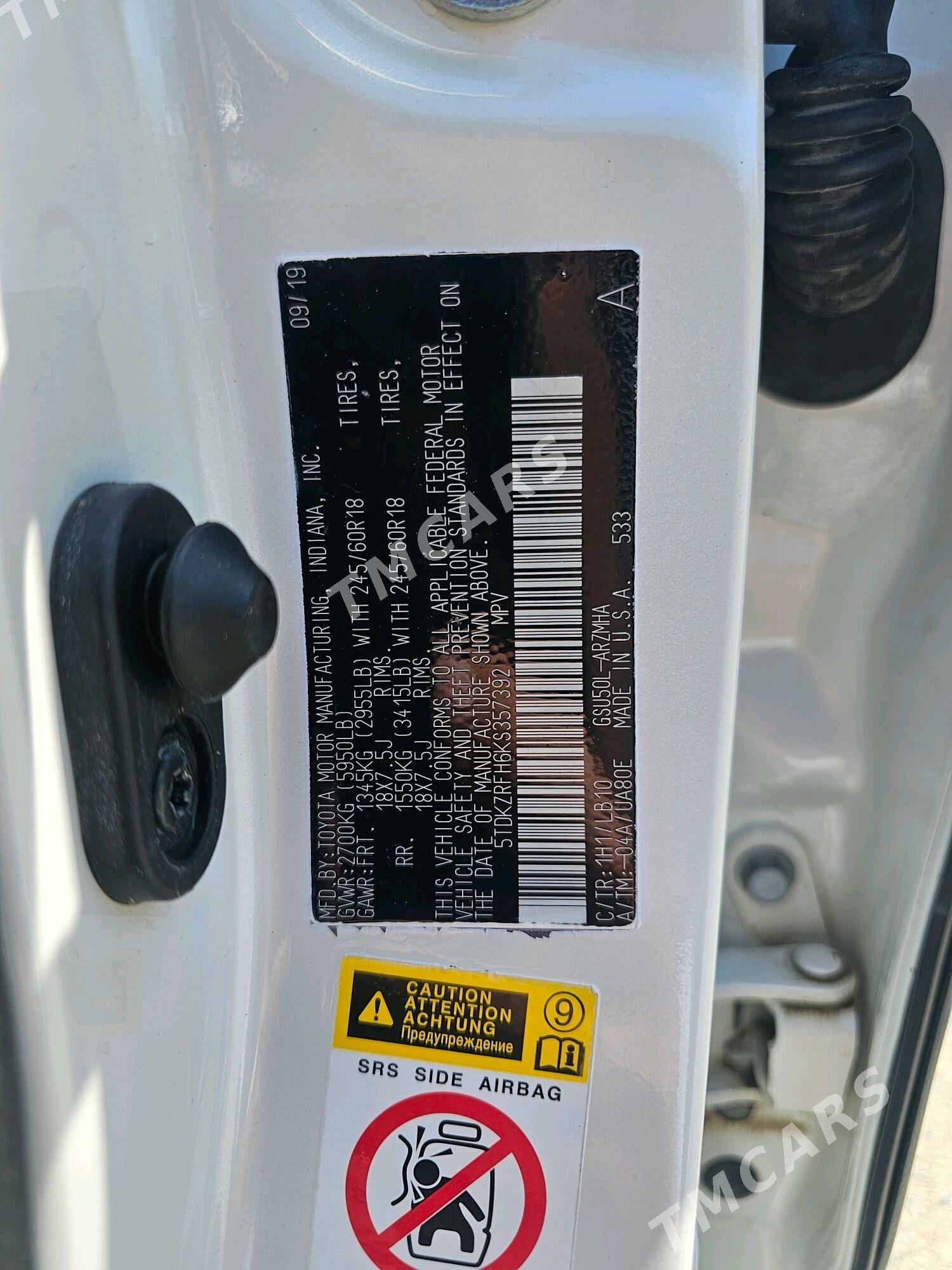 Toyota Highlander 2019 - 395 000 TMT - Ашхабад - img 8