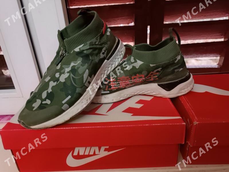 Nike Krassovka - 1 мкр - img 2