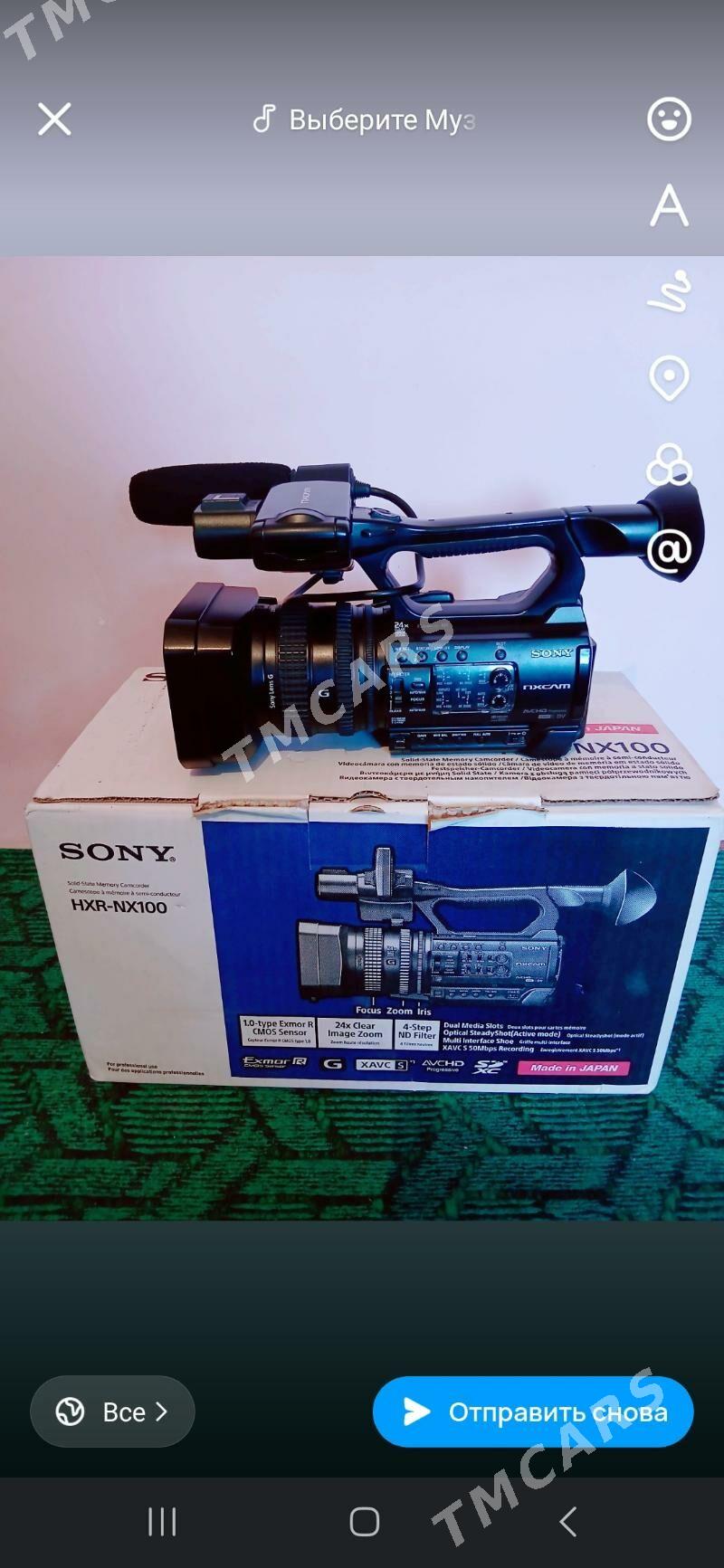 SONI NX.100.4k. - Türkmenabat - img 6