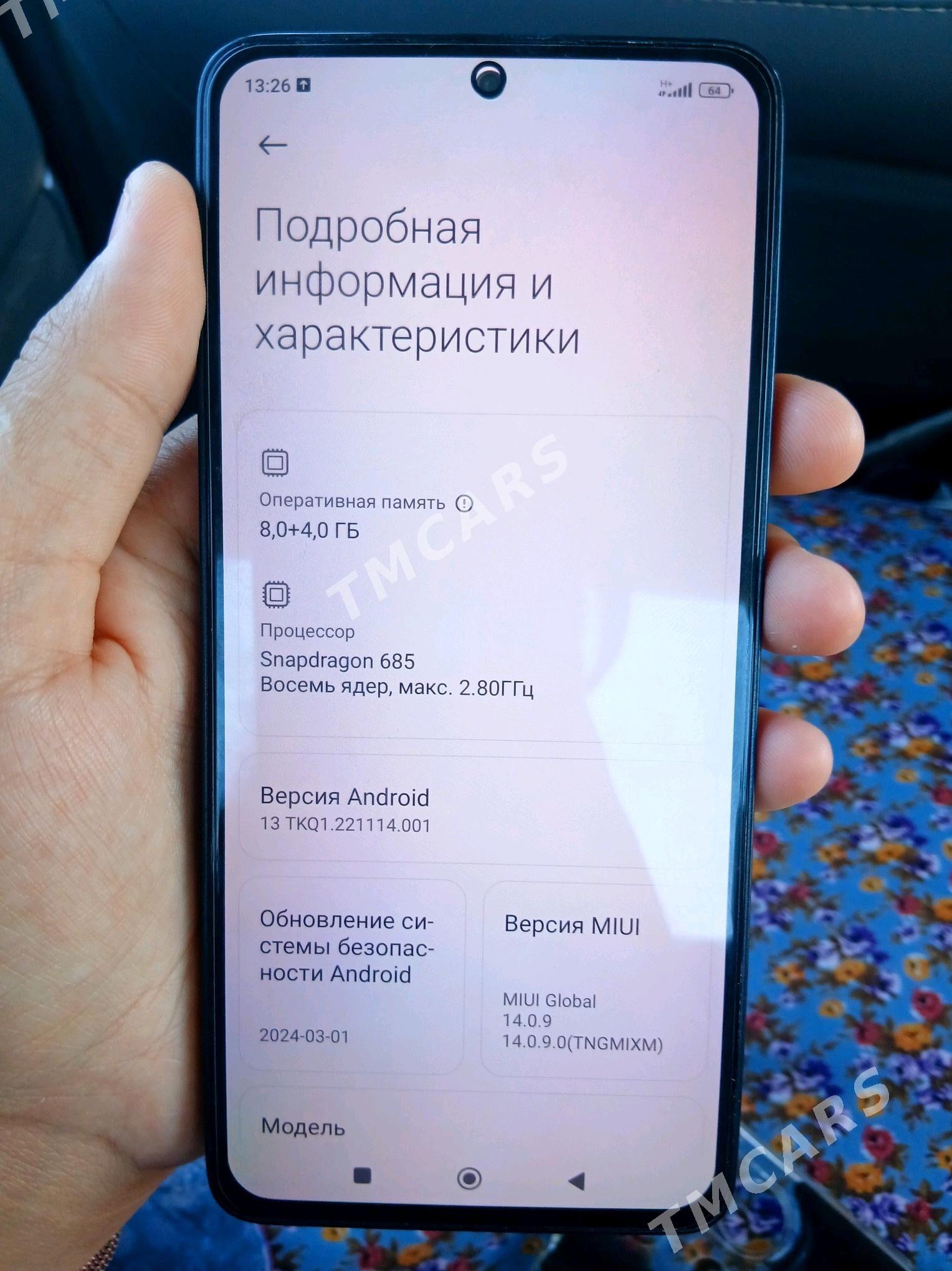 Redmi not 13 - Änew - img 3