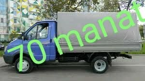 gazel rayon70 manat - Aşgabat - img 3