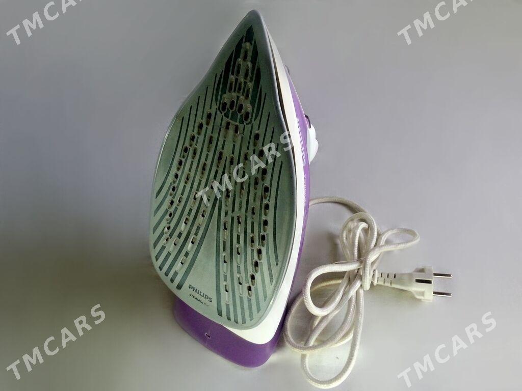 Утюг PHILIPS - 30 mkr - img 3