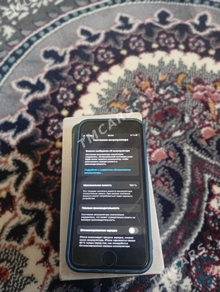 IPHONE 7 - Гурбансолтан Едже - img 3