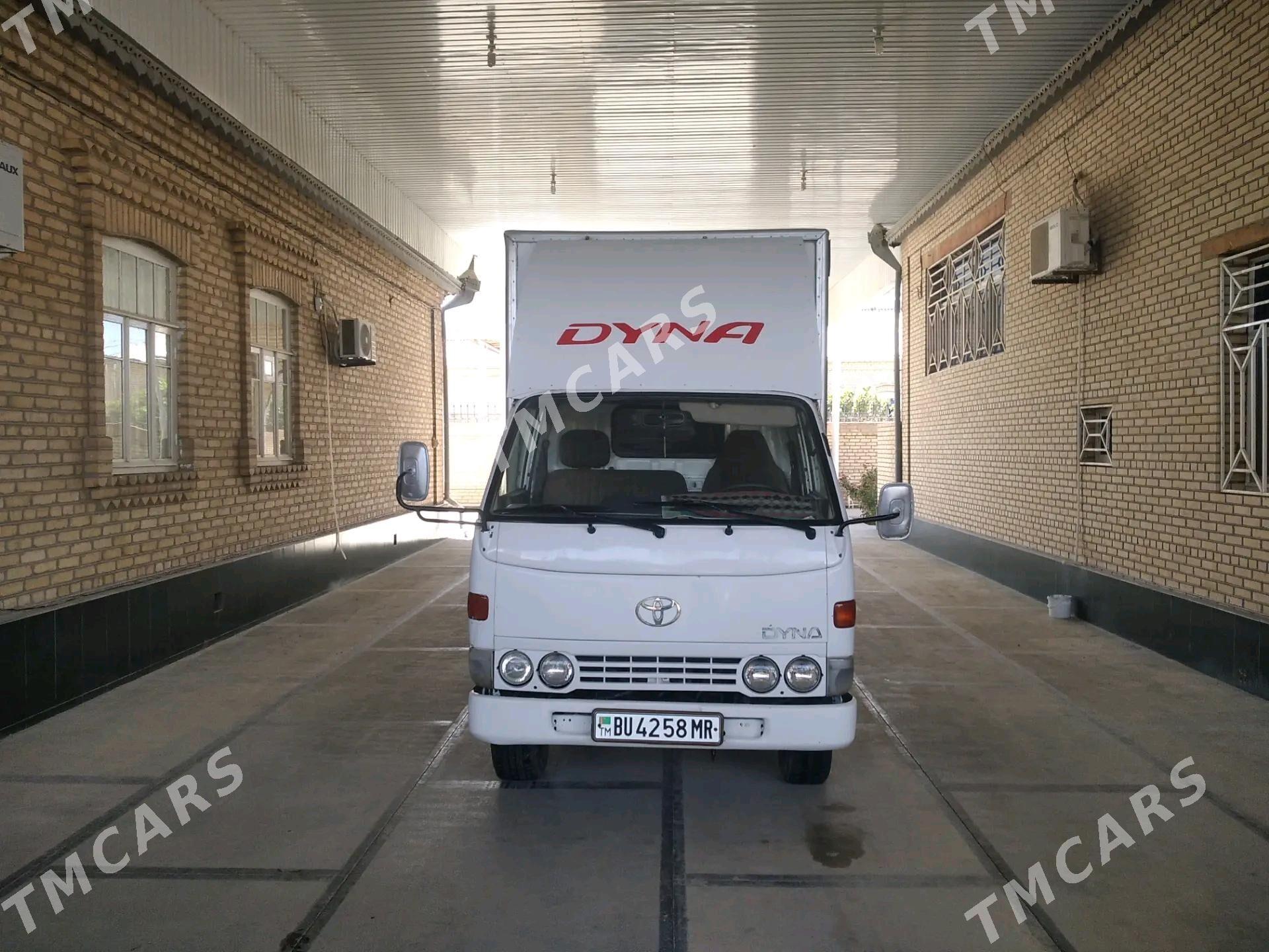 Toyota Dyna 1998 - 160 000 TMT - Мары - img 2