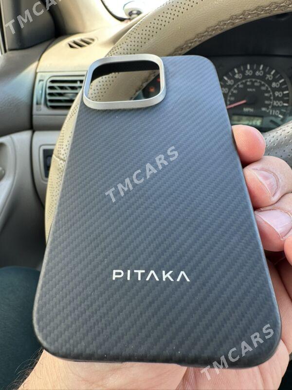 Pitaka - Aşgabat - img 7