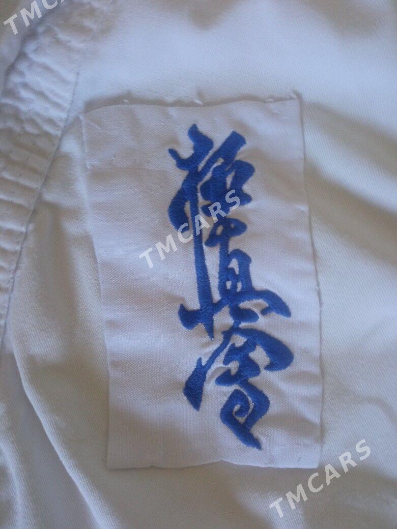 karate kimano - Гаудан "В" - img 3