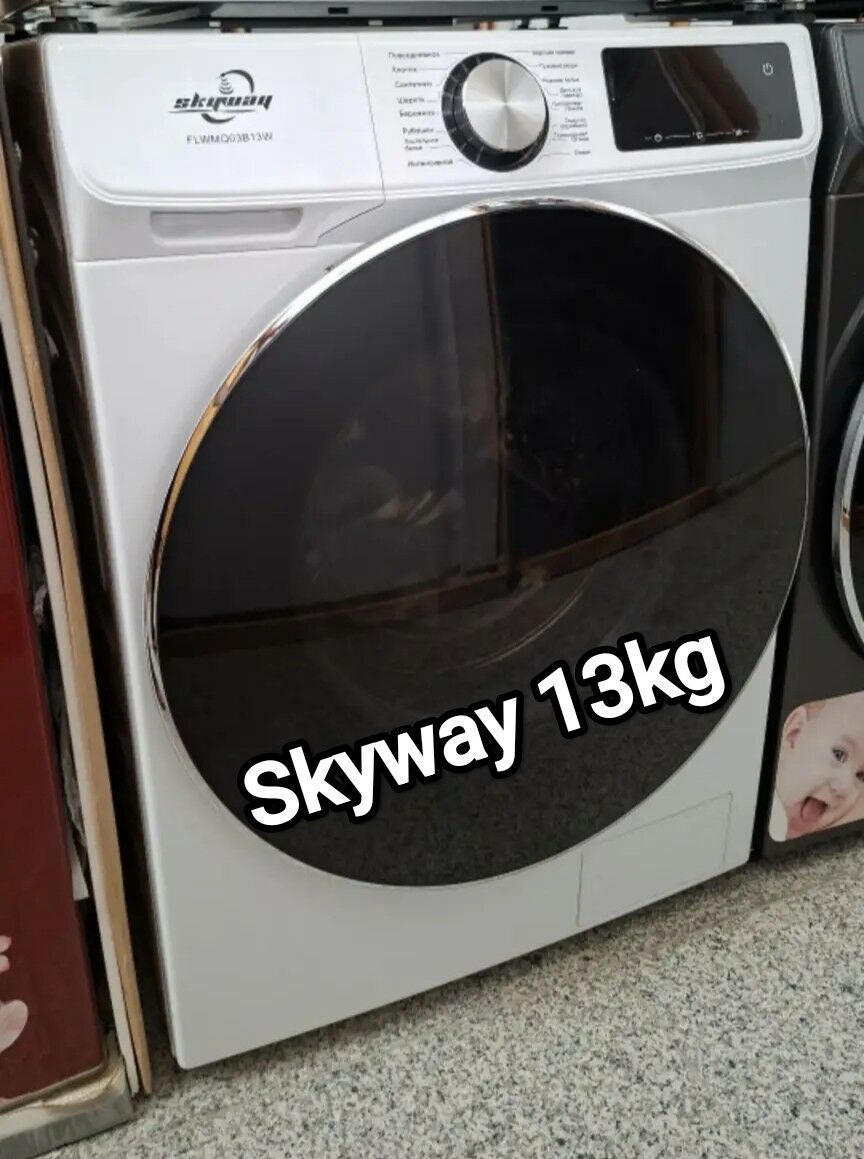 TÄZE AWTAMAT KIR ŸUWUJY MAŞYN - Gurtly - img 3