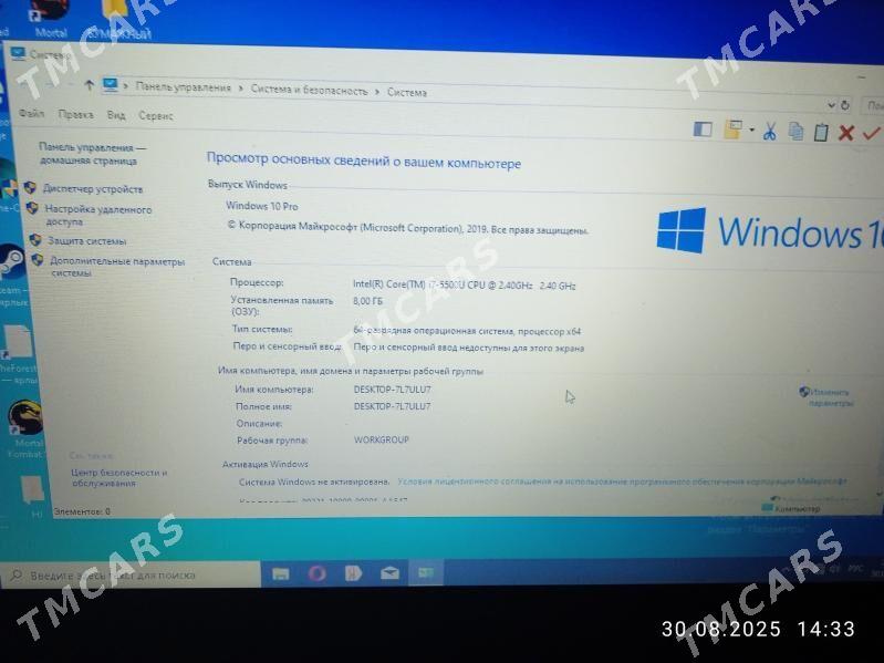 ноутбук Lenovo - Ашхабад - img 3