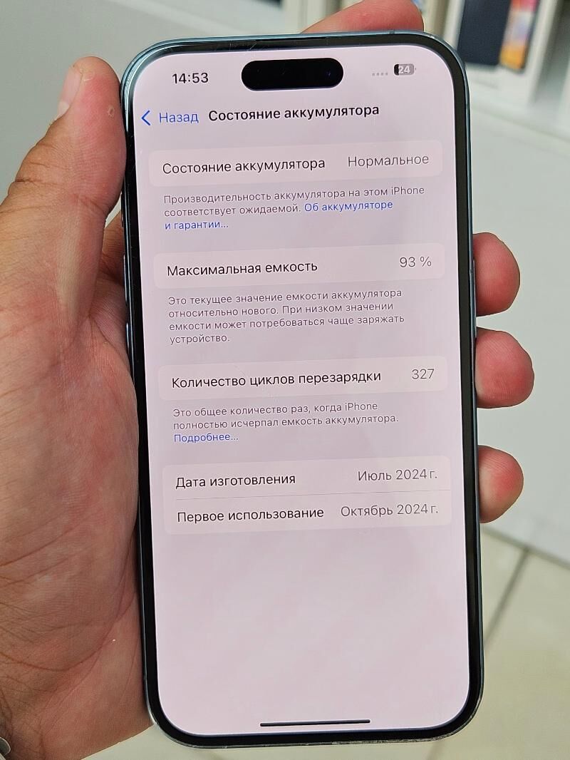 iphone 16. 93% 128gb - Aşgabat - img 5