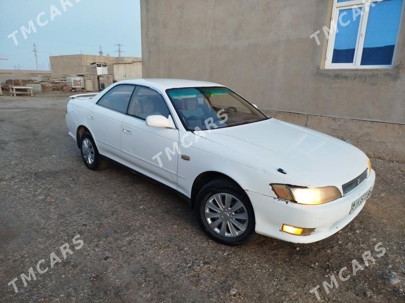Toyota Mark II 1994 - 40 000 TMT - Хазар - img 5