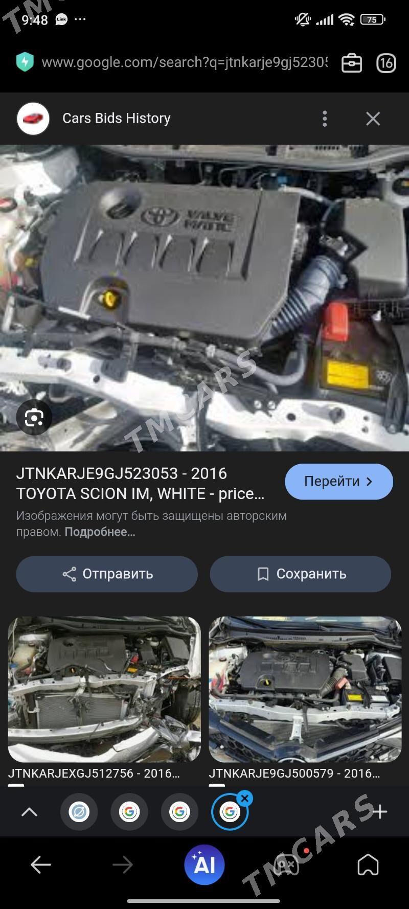 Toyota Corolla 2016 - 185 000 TMT - Ашхабад - img 6