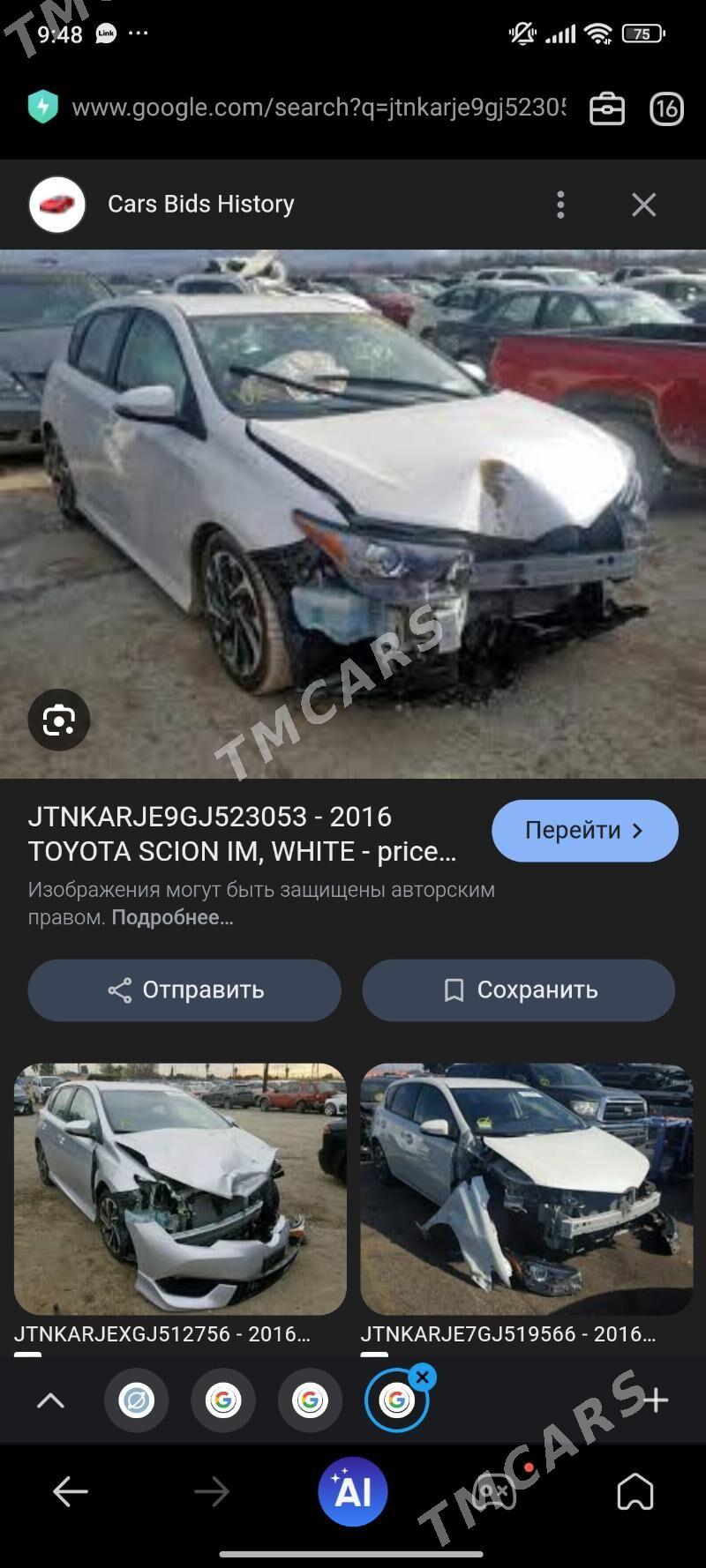 Toyota Corolla 2016 - 185 000 TMT - Ашхабад - img 4