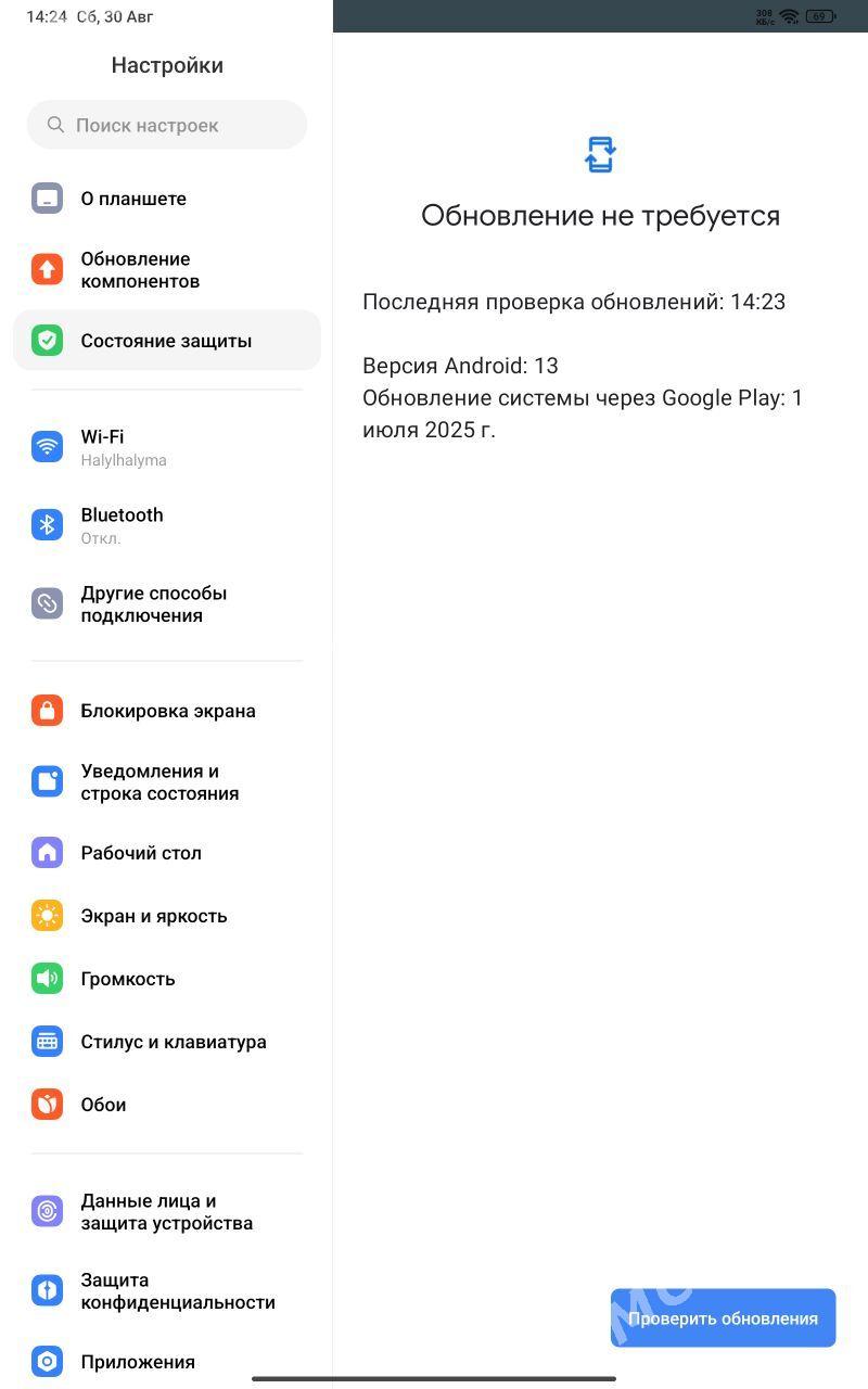 xiaomi pad 5 - Туркменбаши - img 5