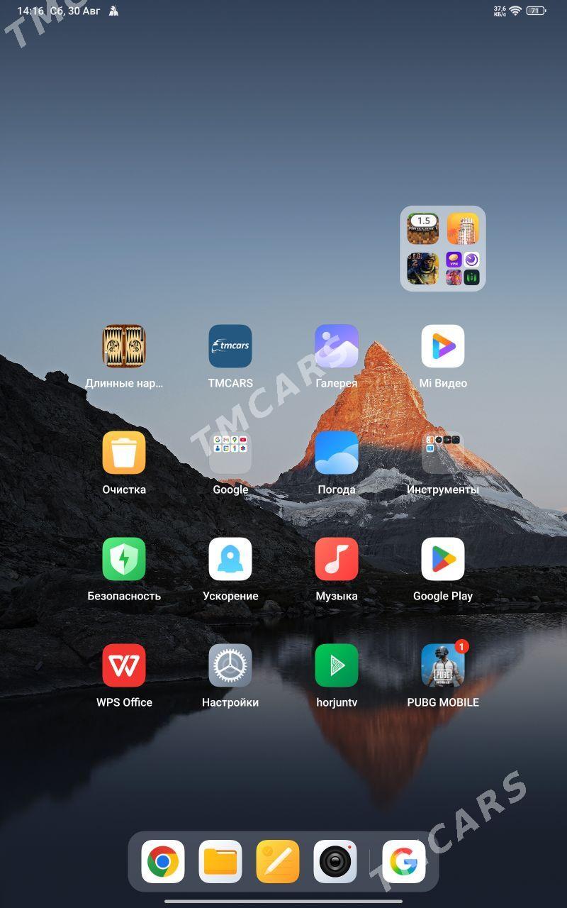 xiaomi pad 5 - Туркменбаши - img 2