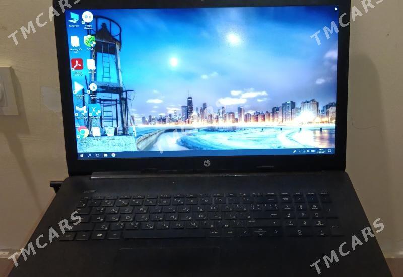 HP noukbuk - Etrek - img 3