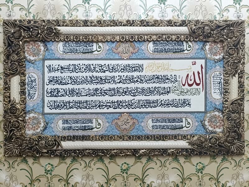 Portretlar - Aşgabat - img 2
