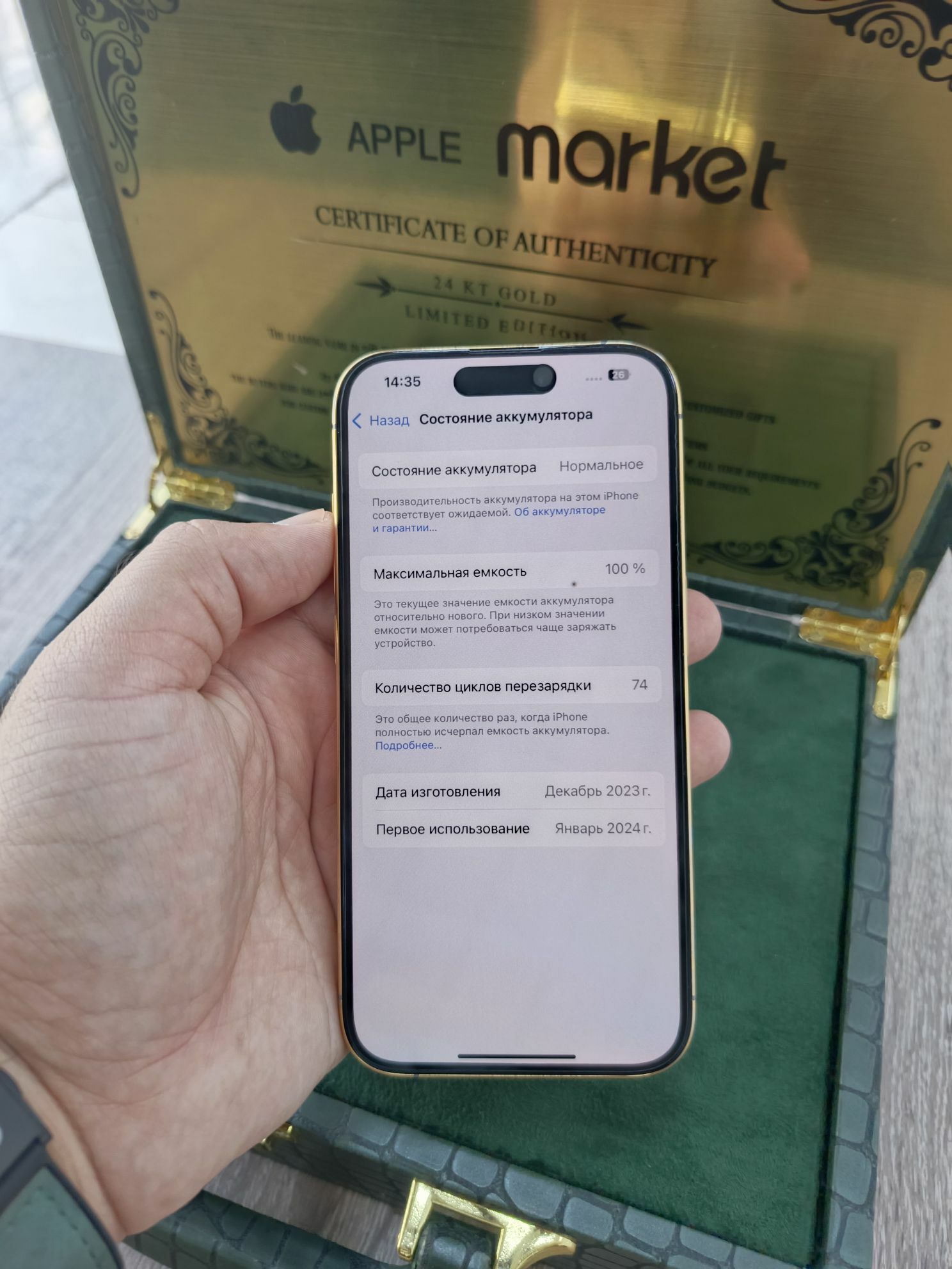 KAROPKASYZ TEL ALYAS A56 16PRO - Ашхабад - img 9