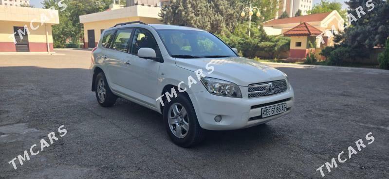 Toyota RAV4 2008 - 185 000 TMT - Бузмеин ГРЭС - img 5