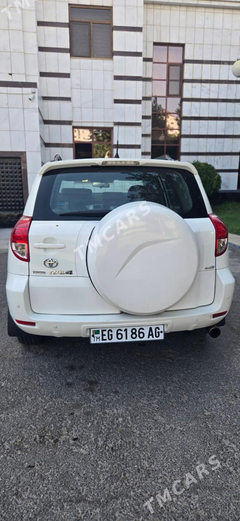 Toyota RAV4 2008 - 185 000 TMT - Бузмеин ГРЭС - img 7