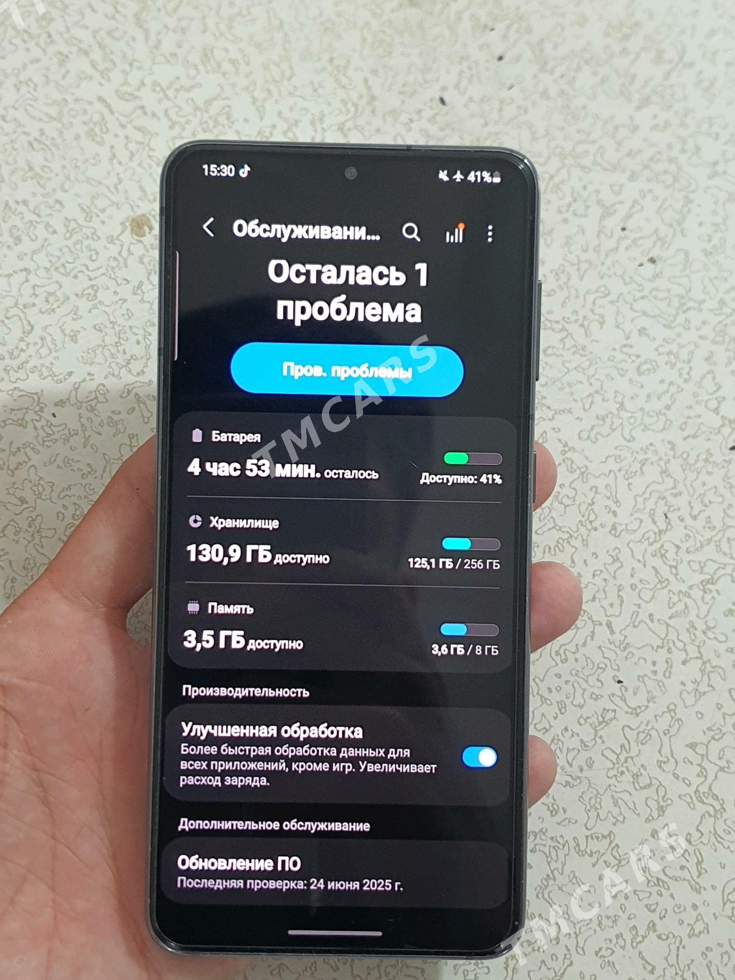 Galaxy S21 5G - Дашогуз - img 2