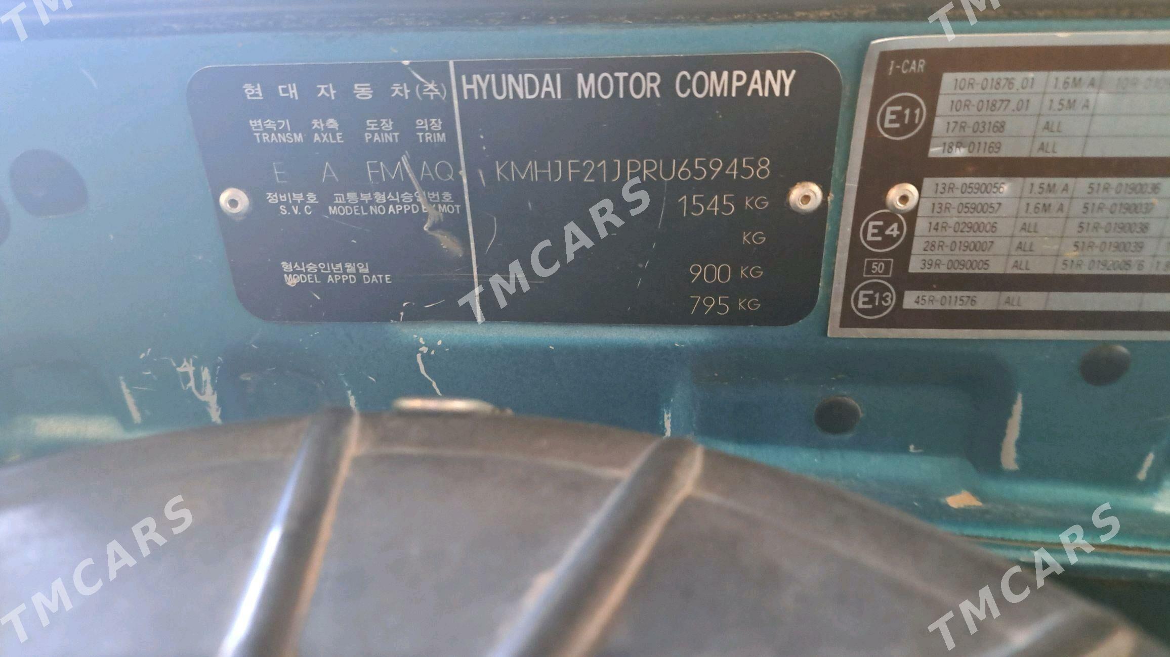 Hyundai Elantra 1994 - 21 000 TMT - Туркменабат - img 8