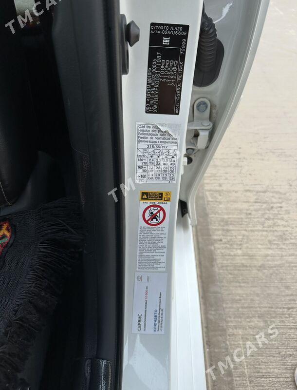 Toyota Camry 2017 - 487 000 TMT - Aşgabat - img 8