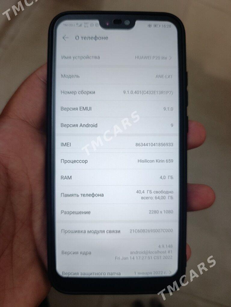 Huawei P20 lite - Шатлык - img 3