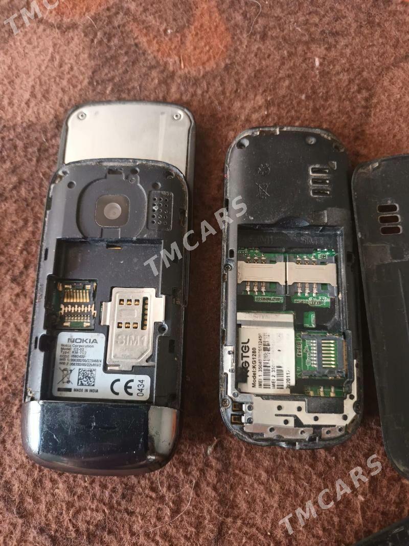 telefon - Сакарчага - img 2