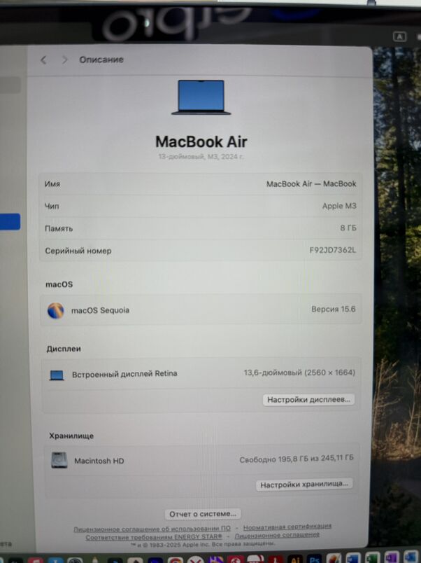 MacBook Air 13 M3 8/256 - Ашхабад - img 2
