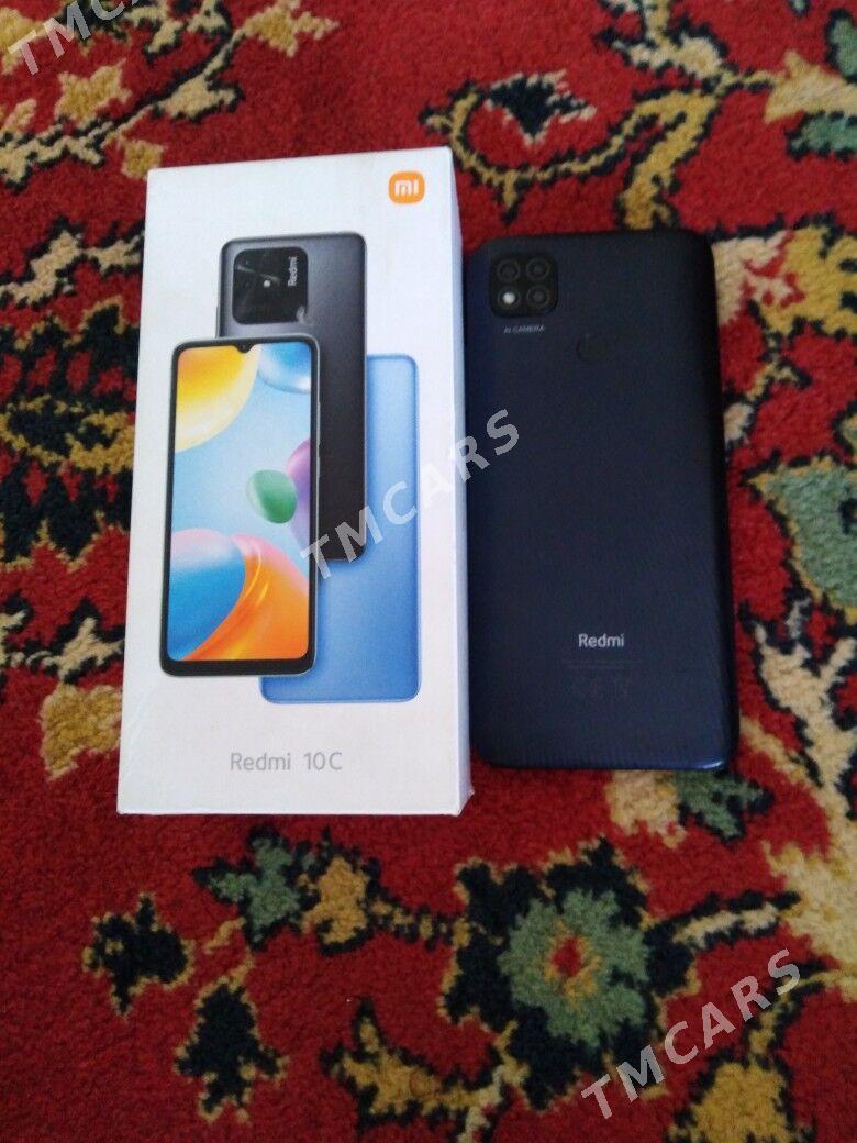 Redmi 10 a - Анев - img 2