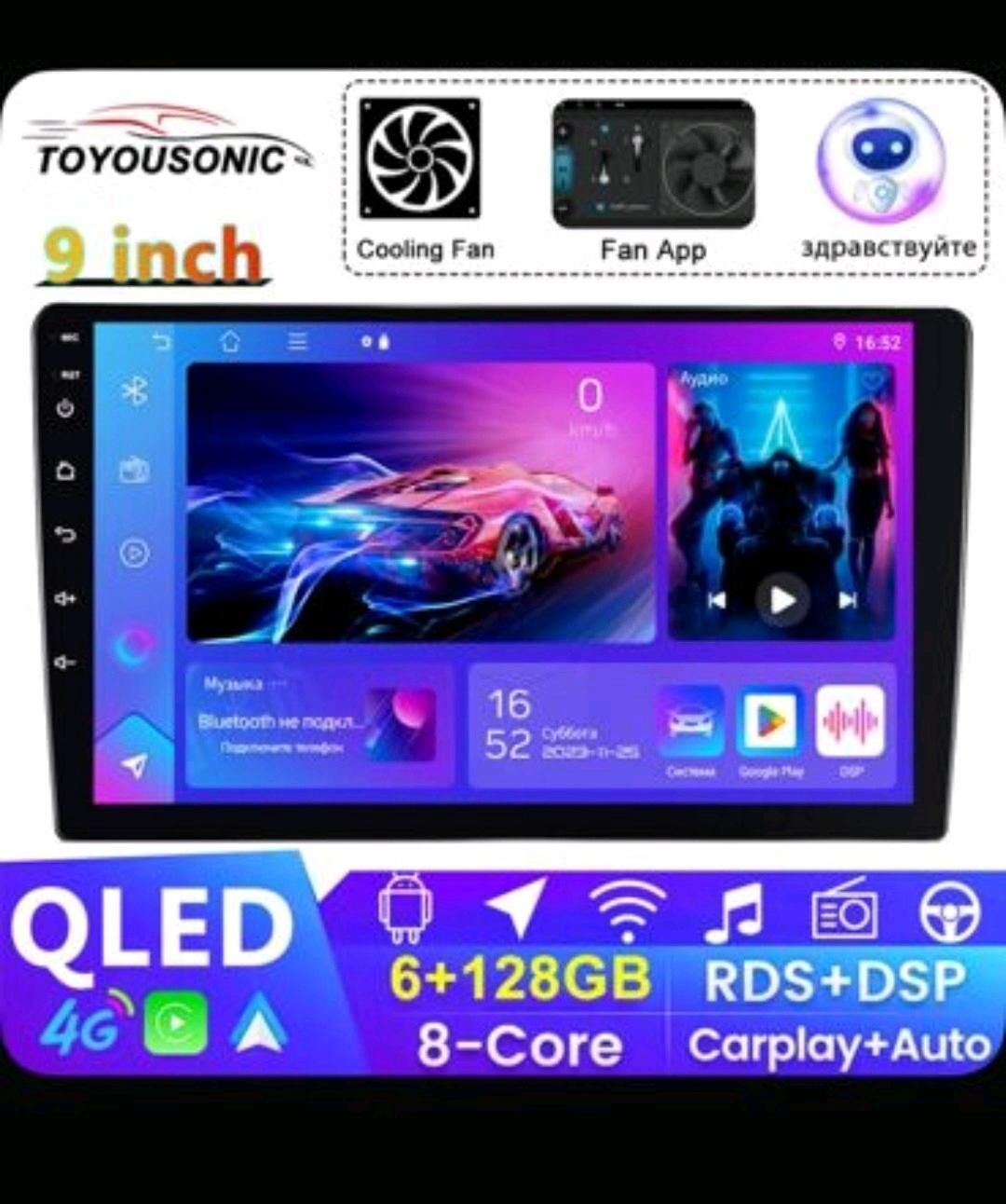 AWTO TELEBIZIR 1 120 TMT - Türkmenabat - img 4