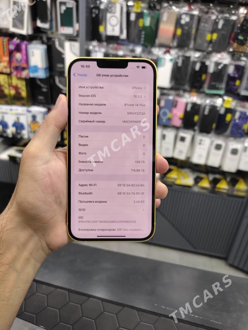 Iphone 14 Plus - Ашхабад - img 3