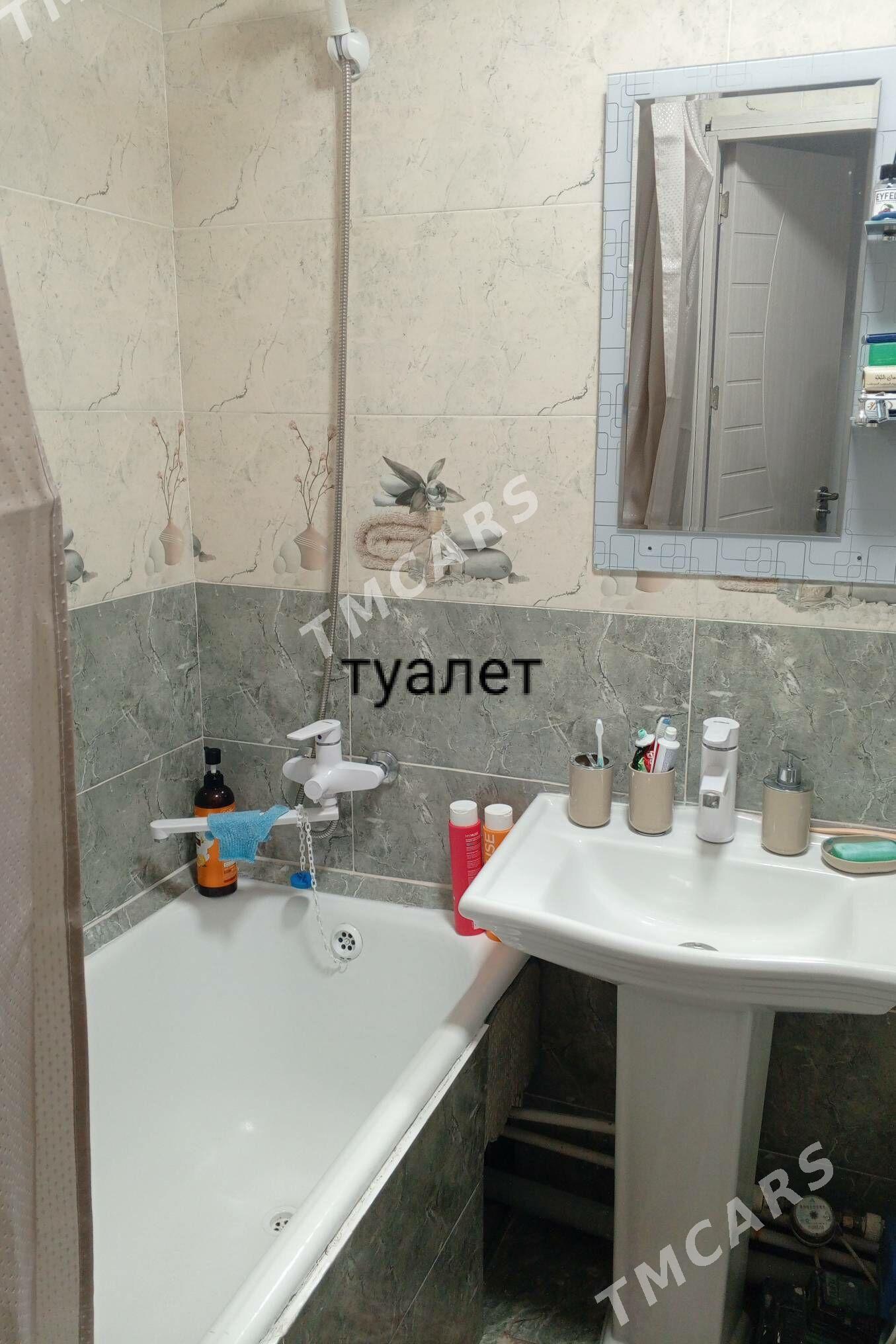 продается квартира - Туркменабат - img 5