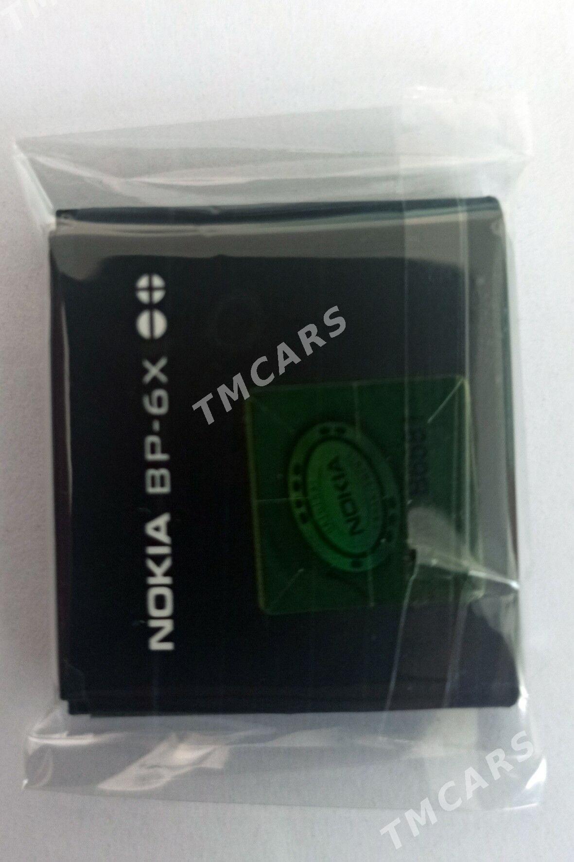NOKIA 8800 ORIGINAL BATAREŸI - Сакарчага - img 2