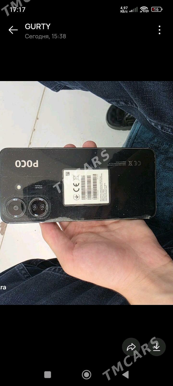 POCO C65 - Векильбазар - img 3