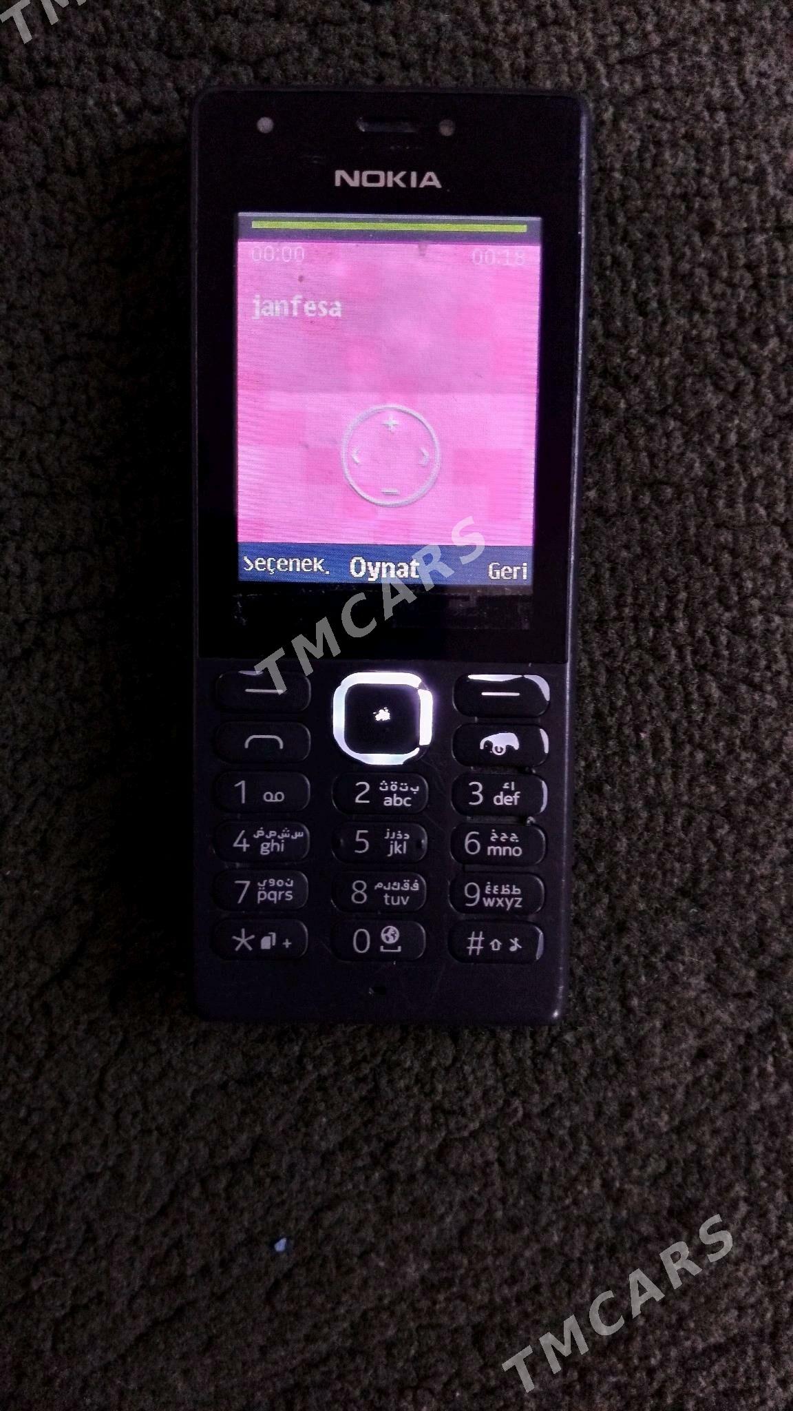 Nokia - Mary - img 2