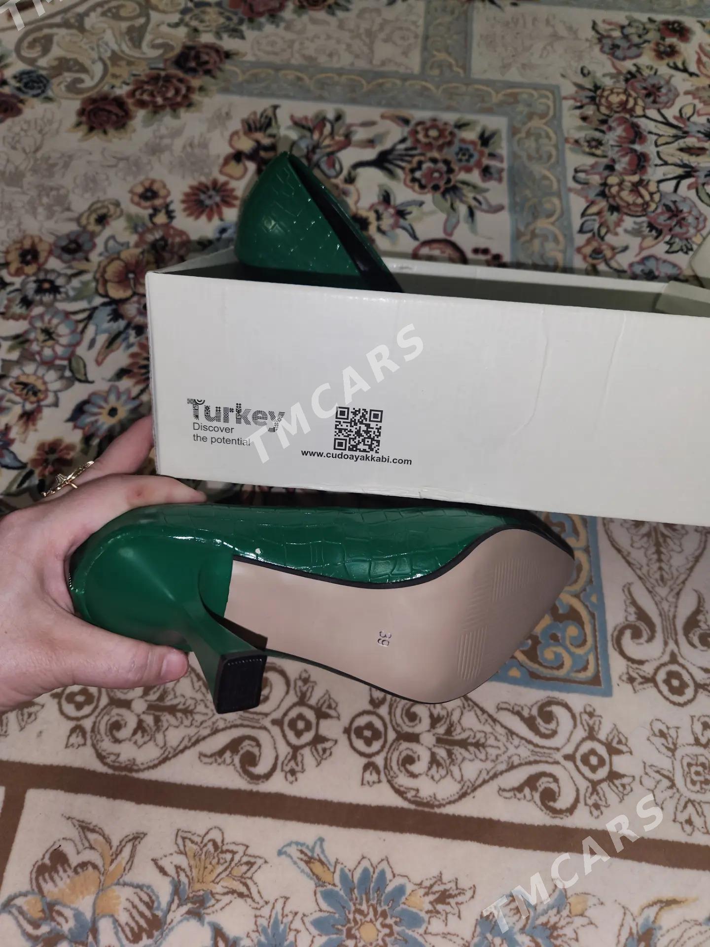 köwüş - Mary - img 2